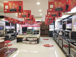 729森歌厂购节 品质与优惠共舞的年中狂欢