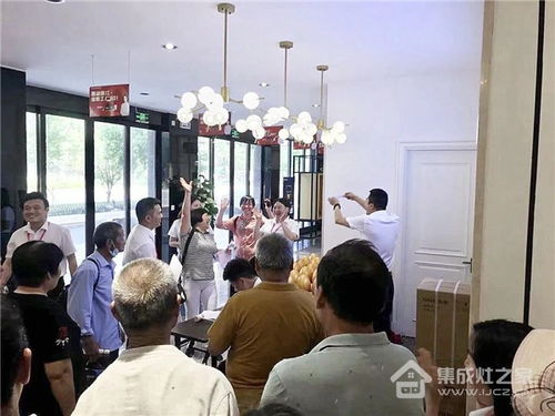 佳歌集成灶义乌 余杭双城疯抢低价 全民厂购节活动圆满落幕,燃爆五月