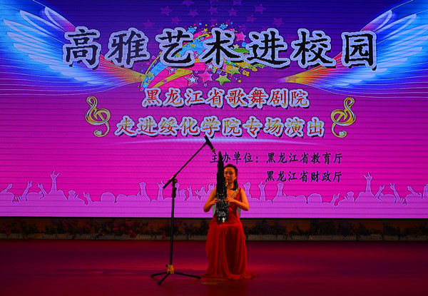 高雅艺术进校园 省歌舞剧院倾情献演，歌舞盛宴点亮青春风采